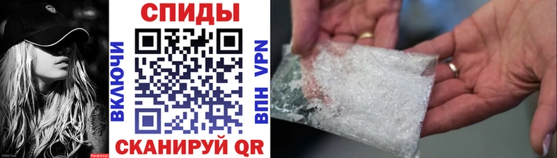 АМФ Розовый  Иноземцево 
