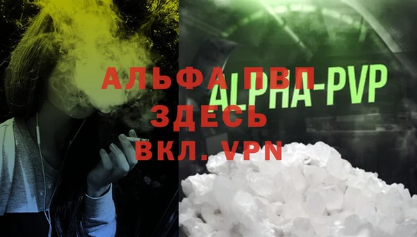 COCAINE Лиски