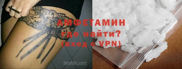 твердый Лихославль