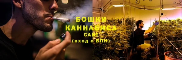 COCAINE Лиски
