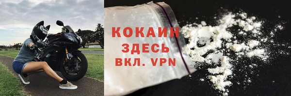 мескалин Липки