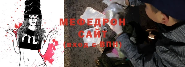 COCAINE Лиски
