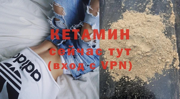 COCAINE Лиски