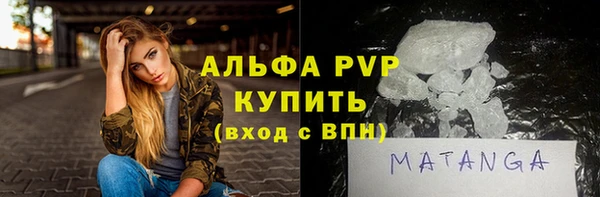 COCAINE Лиски