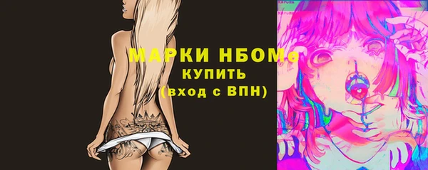 мескалин Липки