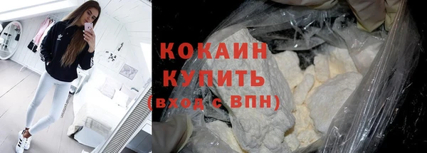 мескалин Липки