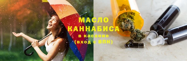 COCAINE Лиски