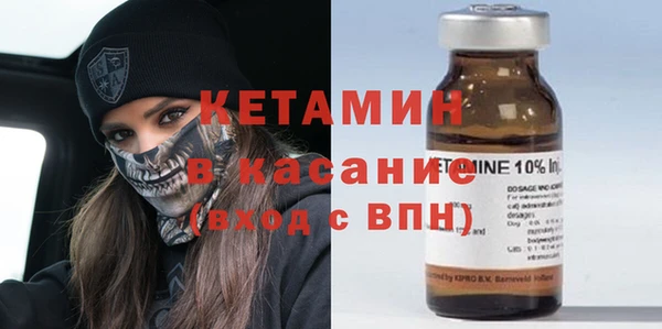 твердый Лихославль
