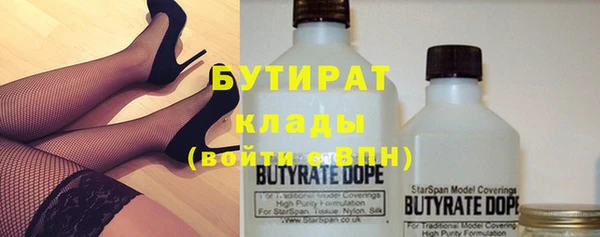 COCAINE Лиски