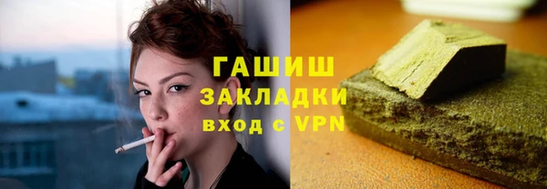 твердый Лихославль