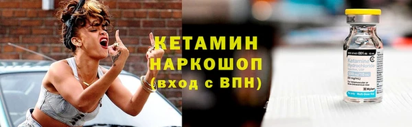 мескалин Липки