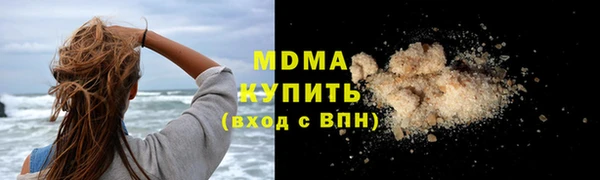 мескалин Липки