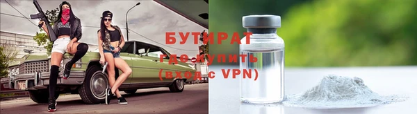 твердый Лихославль