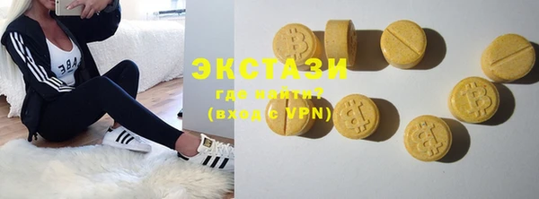 COCAINE Лиски