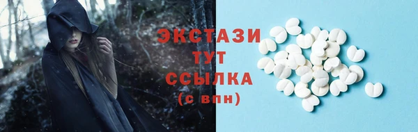 твердый Лихославль