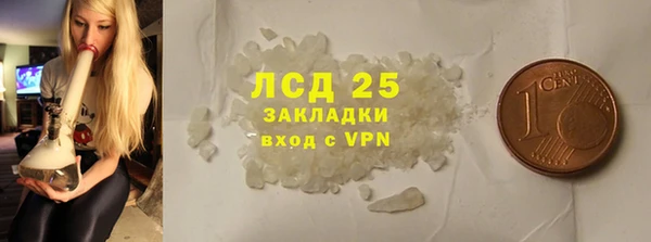 твердый Лихославль