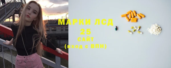 твердый Лихославль