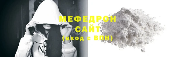 твердый Лихославль