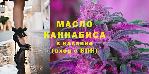 мескалин Липки