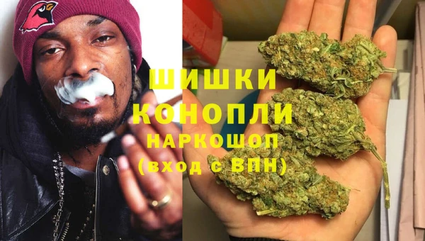мескалин Липки