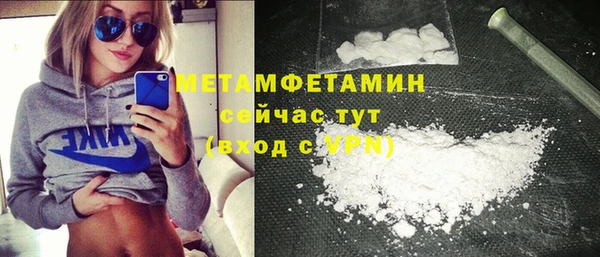 COCAINE Лиски