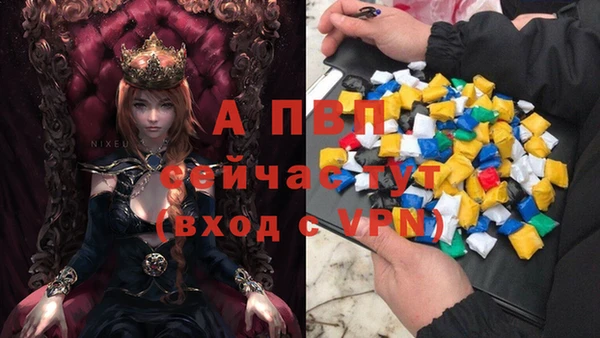 твердый Лихославль