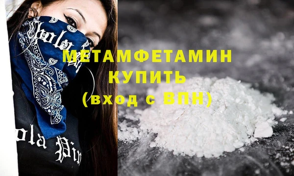 твердый Лихославль