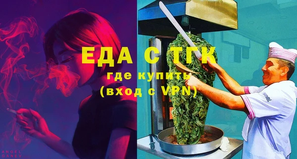 твердый Лихославль