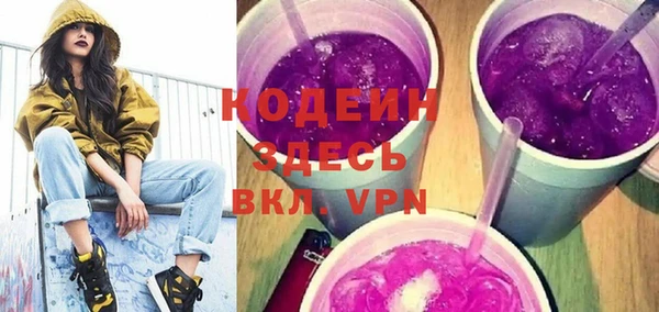 мескалин Липки