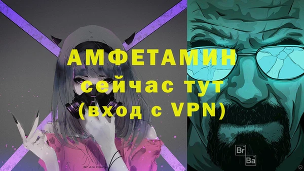 твердый Лихославль