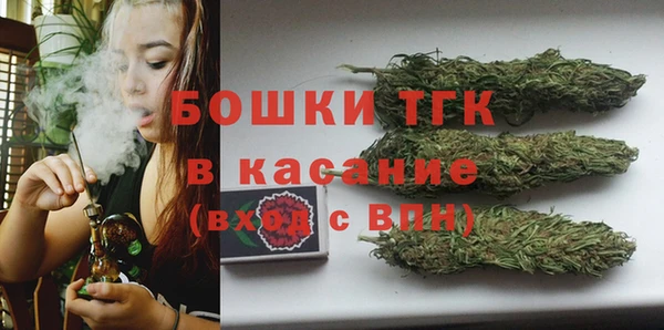 COCAINE Лиски