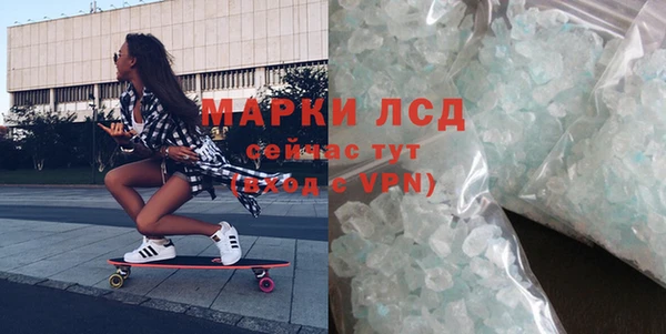 твердый Лихославль