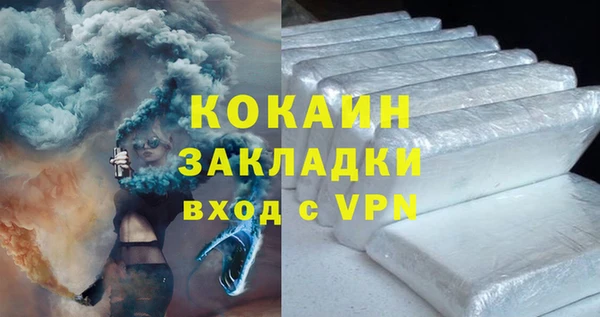 мескалин Липки
