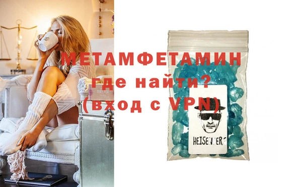 мескалин Липки