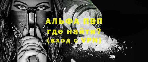 мескалин Липки