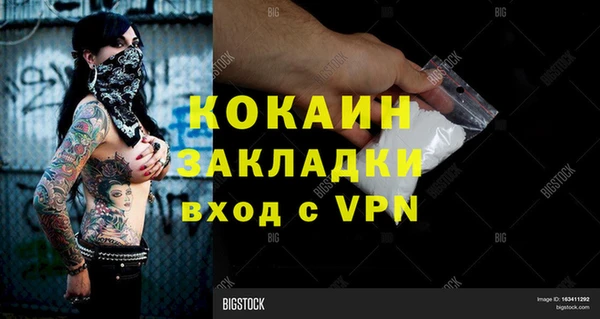 мескалин Липки