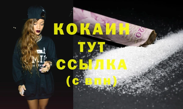 мескалин Липки