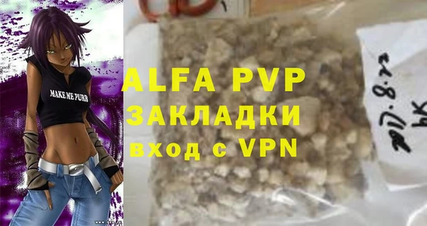 твердый Лихославль