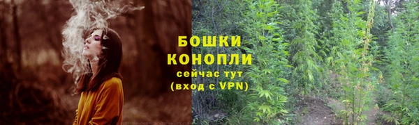 мескалин Липки