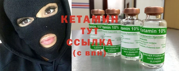 COCAINE Лиски