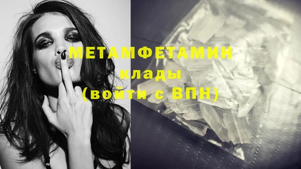 твердый Лихославль