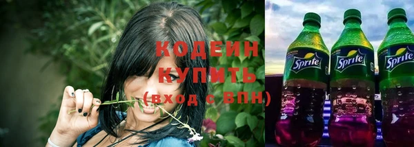 мескалин Липки