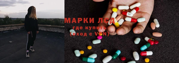 мескалин Липки