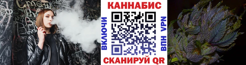 Канабис ГИДРОПОН  купить закладку  Иноземцево 